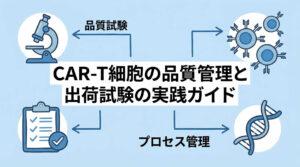 img 16914d85